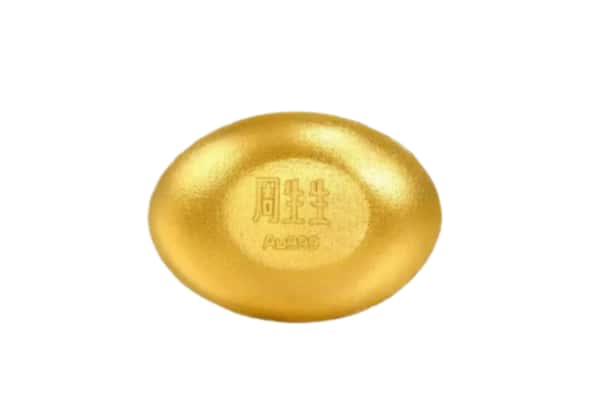 惠城区回收黄金豆子